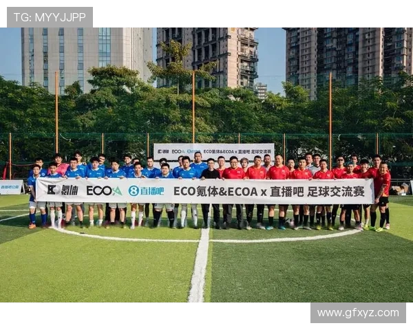 洲际赛事视角下全球体育交流与竞技格局新趋势研究发展路径与影响