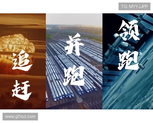 从追赶到突围中国男网破冰之路与时代意义新篇章世界赛场崛起