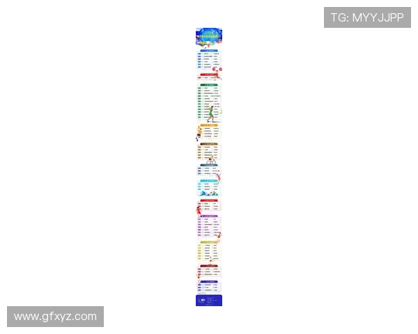 2026年全球体坛与科技文化重要赛事前瞻全景指南年度焦点汇编