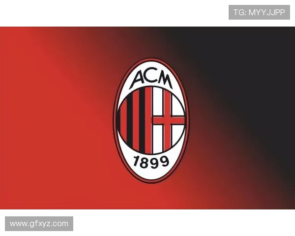 百年红黑传承下的AC米兰重建之路与欧洲荣耀追寻新时代战略展望