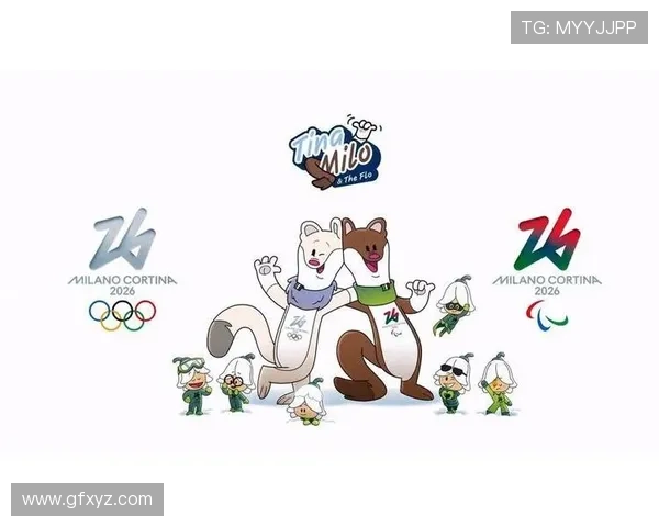 相约米兰科尔蒂纳丹佩佐二零二六冬奥会共绘冰雪未来新篇章